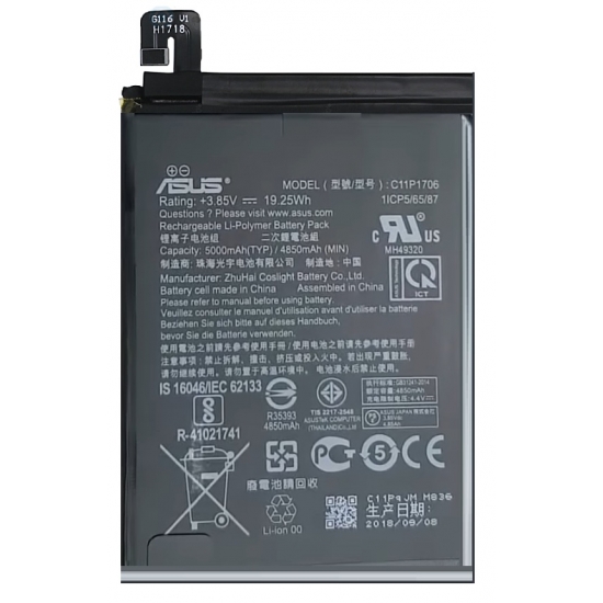 Asus Zenfone Max Pro M2 Battery Module Cellspare