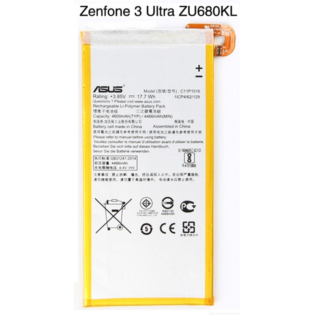 Asus Zenfone 3 Ultra ZU680KL Battery Replacement Cellspare