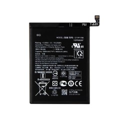 Asus Zenfone Max Pro M1 Battery