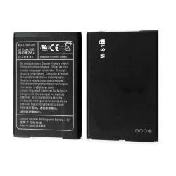 Blackberry 9780 Bold Battery