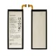 Blackberry Dtek 50 Battery | ORIGINAL | Replacement