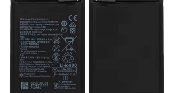 Battery For Huawei Nova 4 | Replacement