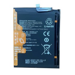 Huawei Nova 7 5G Battery Module