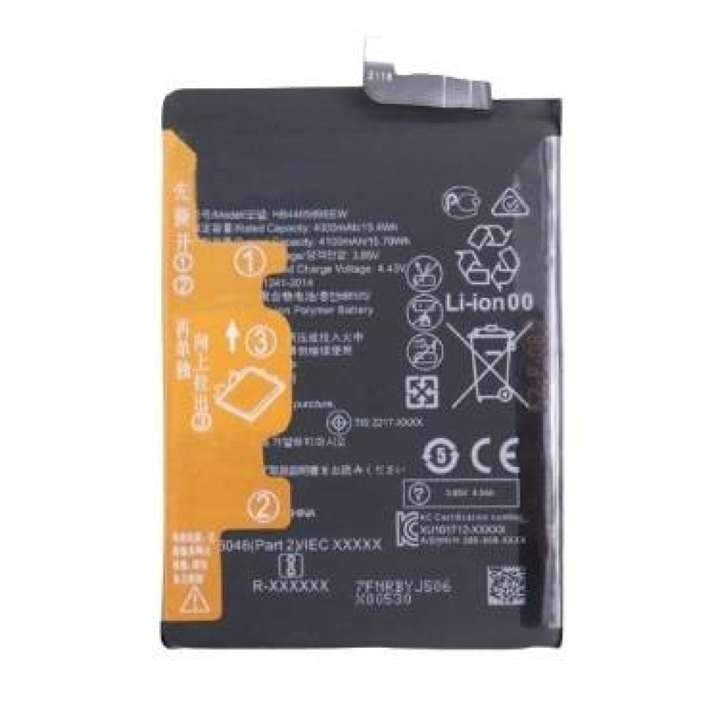 Battery For Huawei Nova 7 SE | Replacement