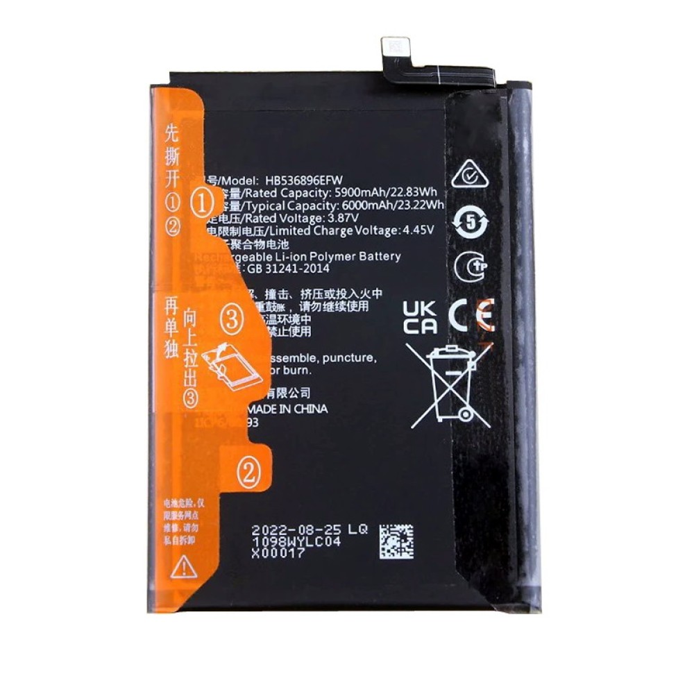 Huawei Nova Y72 Battery Replacement - Cellspare