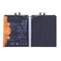 Huawei P50 Battery