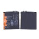 Battery For Huawei P60 | Original | Replacement