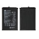 Battery For Huawei Y Max | Original | Replacement