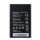 Battery For Huawei Y3 II | Original | Replacement