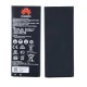 Battery For Huawei Y5 II | Original | Replacement