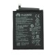 Battery For Huawei Y5p | Original | Replacement