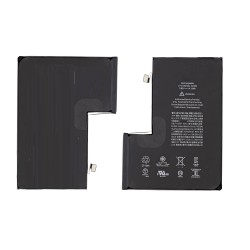 Apple iPhone 12 Pro Max Battery | ORIGINAL | Replacement