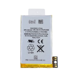 Apple iPhone 3G Battery