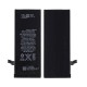 Apple iPhone 6 Plus Battery | ORIGINAL | Replacement