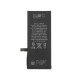 Apple iPhone 7 Battery | ORIGINAL | Replacement