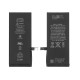 Apple iPhone 7 Battery | ORIGINAL | Replacement