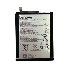 Lenovo K5 Pro Battery | ORIGINAL | Replacement