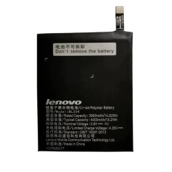 Lenovo P70 Battery