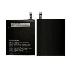 Lenovo P70 Battery | ORIGINAL | Replacement