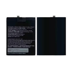 Lenovo Phab 2 Pro Battery