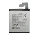 Lenovo Vibe X2 Battery | BL231 | Replacement