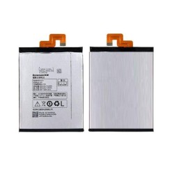 Lenovo Vibe Z2 Pro Battery