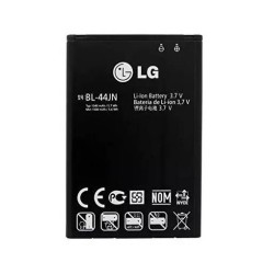 LG Fireweb Battery | ORIGINAL | Replacement