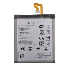 LG G8s ThinQ Battery