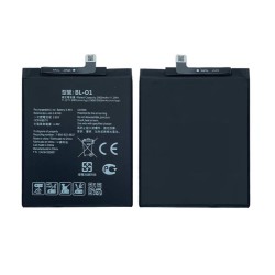 LG K20 (2019) Battery