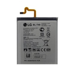 LG K51S Battery