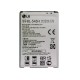 LG L80 Dual Battery | ORIGINAL | Replacement