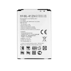 LG Leon H340N Battery