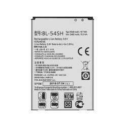 LG Magna Battery | ORIGINAL | Replacement