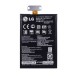 LG Nexus 4 E960 Battery | ORIGINAL | Replacement