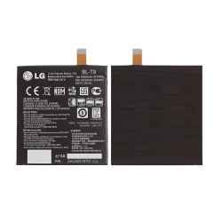 LG Nexus 5 D821 (Europe) Battery