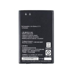 LG Optimus L1 2 Dual E420 Battery