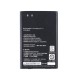 LG Optimus L1 2 Dual E420 Battery | ORIGINAL | Replacement