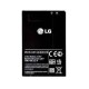 LG Optimus L7 P700 Battery | ORIGINAL | Replacement