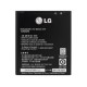 LG Optimus P936 Battery | ORIGINAL | Replacement