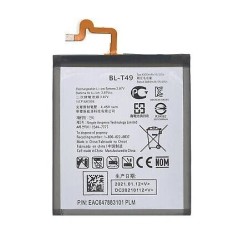 LG Q51 Battery | ORIGINAL | Replacement