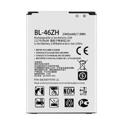 LG Ray Battery