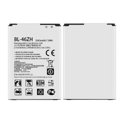 LG Ray Battery