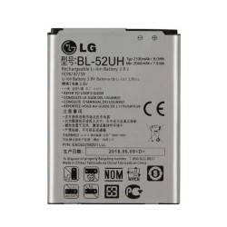 LG Spirit Battery | ORIGINAL | Replacement