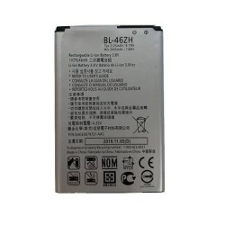 LG Tribute Battery