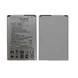 LG Tribute Battery | ORIGINAL | Replacement