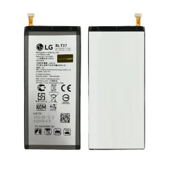 LG V40 ThinQ Battery