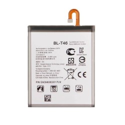 LG V60 ThinQ 5G Battery | ORIGINAL | Replacement