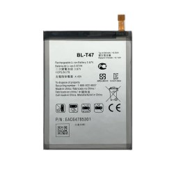 LG Velvet 5G UW Battery