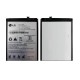 LG W31 Battery | ORIGINAL | Replacement