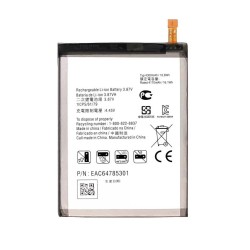 LG W41 Battery | ORIGINAL | Replacement